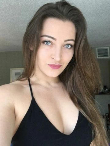 Галина